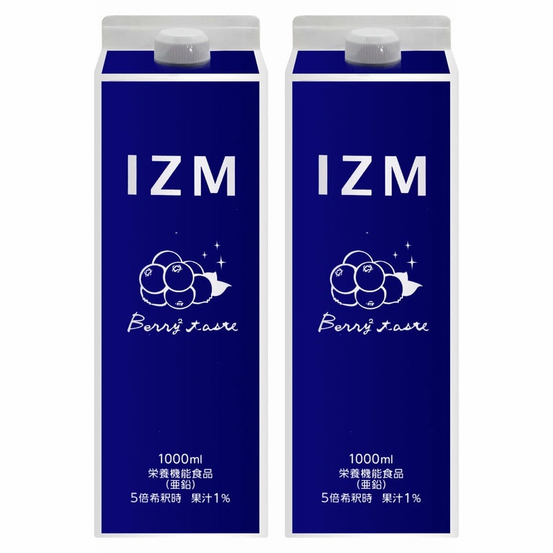 IZM酵素ドリンク1000ml×2本 ベリー