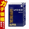 日邦薬品工業 レバコールアルファ 250ml×4本入り