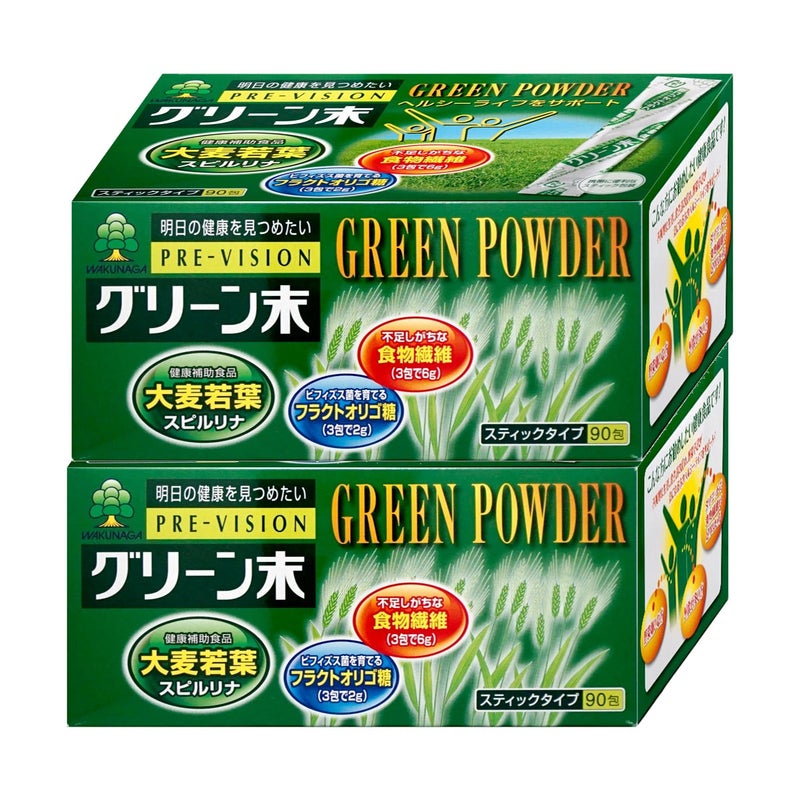プレビジョン グリーン末 306g (3.4g×90包)×2個