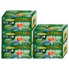 プレビジョン グリーン末 306g (3.4g×90包)×5個