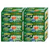 プレビジョン グリーン末 306g (3.4g×90包)×6個