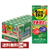 賞味期限26年6月以降 伊藤園 1日分の野菜(機能性栄養強化) 200ml×24本入り