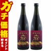 酵素女神700 ロゼゴールドプレミアム 720ml×2本