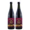 酵素女神700 ロゼゴールドプレミアム 720ml×2本