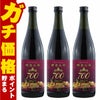 酵素女神700 ロゼゴールドプレミアム 720ml×3本