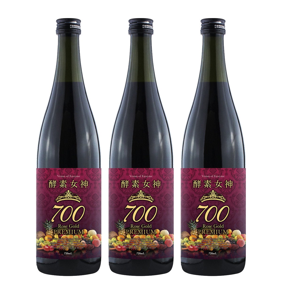 酵素女神700 ロゼゴールドプレミアム 720ml×3本