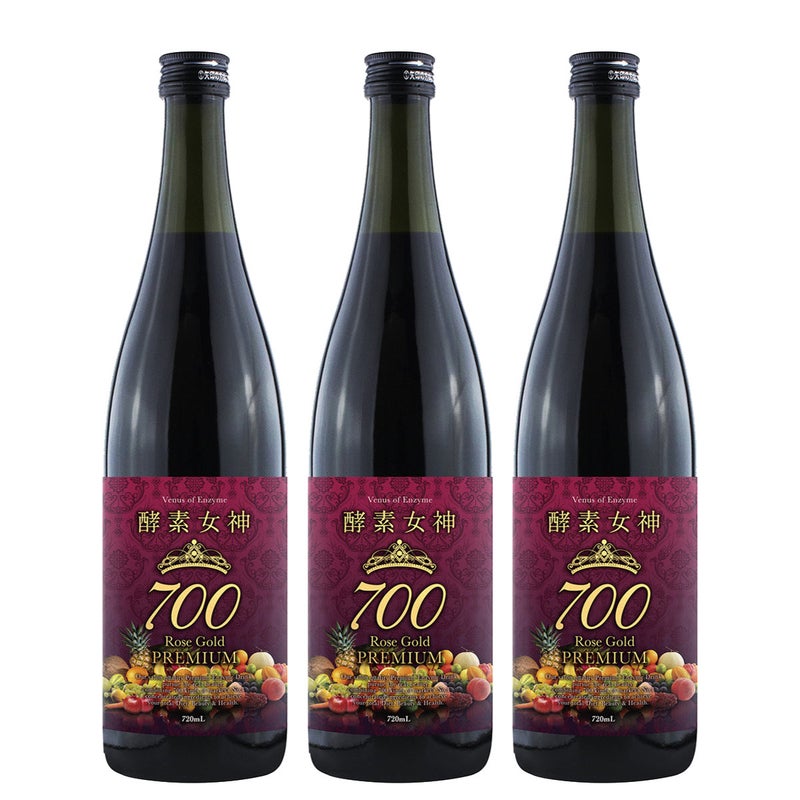 酵素女神700 ロゼゴールドプレミアム 720ml×3本