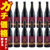 酵素女神700 ロゼゴールドプレミアム 720ml×12本