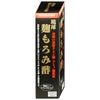 ユニマットリケン 琉球麹もろみ酢 900ml クエン酸 黒酢 沖縄 もろみ