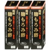 ユニマットリケン 琉球麹もろみ酢 900ml×3本 クエン酸 黒酢 沖縄 もろみ