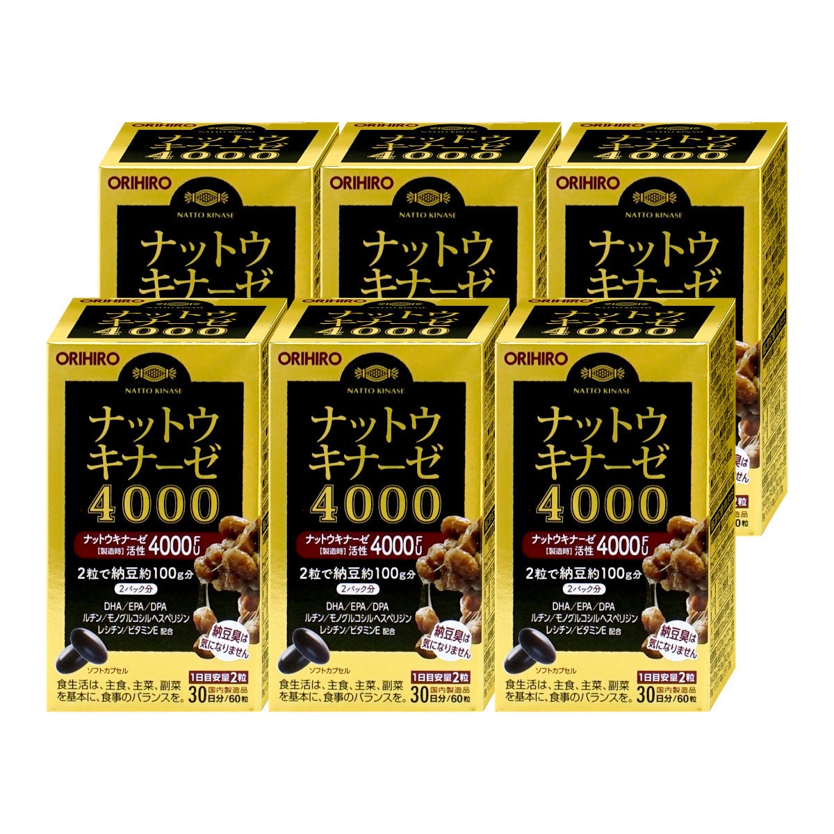 ナットウキナーゼ4000 60粒×6個