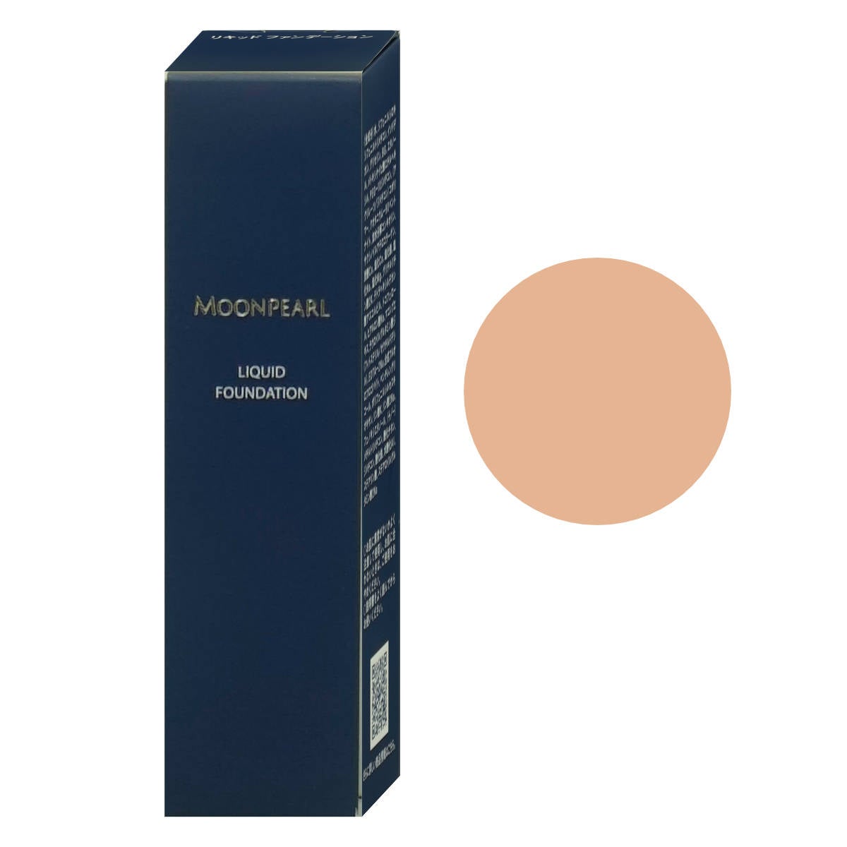 ミキモト化粧品リキッドファンデOC05ほか ミキモト ムーンパール リキッドファンデーションa #OC05 25ml SPF20