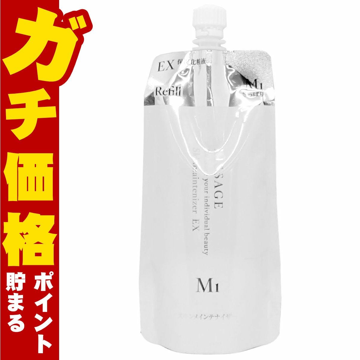 コスメ通販　カネボウ リサージ スキンメインテナイザーEX M1(レフィル)180ml さっぱりタイプ 【LISSAGE 化粧液】