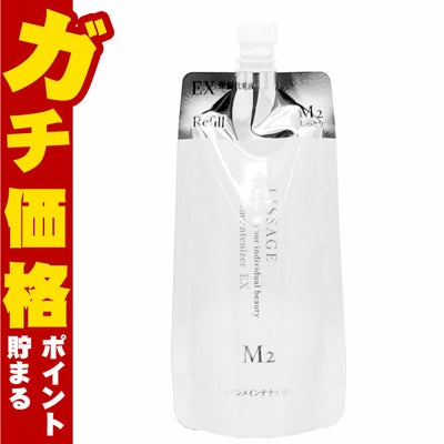 コスメ通販　カネボウ リサージ スキンメインテナイザーEX M2(レフィル)180ml しっとりタイプ【LISSAGE 化粧液】
