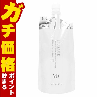 コスメ通販　カネボウ リサージ スキンメインテナイザーEX M3(レフィル)180ml とてもしっとりタイプ 【LISSAGE 化粧液】