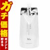 コスメ通販　カネボウ リサージ スキンメインテナイザーEX M4(レフィル)180ml 濃厚しっとりタイプ 【LISSAGE 化粧液】