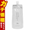 コスメ通販　カネボウ リサージ スキンメインテナイザーST M1(レフィル)180ml さっぱりタイプ 【LISSAGE 化粧液】 