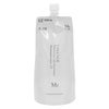コスメ通販　カネボウ リサージ スキンメインテナイザーST M1(レフィル)180ml さっぱりタイプ 【LISSAGE 化粧液】 