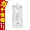 コスメ通販　カネボウ リサージ スキンメインテナイザーST M3(レフィル)180ml とてもしっとりタイプ 【LISSAGE 化粧液】 