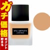 シュウウエムラ アンリミテッドラスティングフルイド764 35ml SPF25 PA+++ shu uemura
