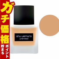 シュウウエムラ アンリミテッドラスティングフルイド764 35ml SPF25 PA+++ shu uemura