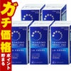 コスメ通販　【第3類医薬品】トランシーノホワイトCクリア 240錠×5個