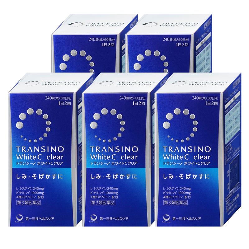 コスメ通販　【第3類医薬品】トランシーノホワイトCクリア 240錠×5個