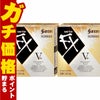 サンテFXVプラス 12ml×2個【おすすめサンテ目薬】疲れた目にエネルギーチャージ!2種類のアミノ酸類のほか、ビタミンB6をプラスした仕様です。【第2類医薬品】