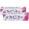 コスメ通販　【第2類医薬品】フェミニーナ軟膏　30ｇ×2個(セルフメディケーション税制対象)