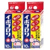 コスメ通販　【第2類医薬品】イボコロリ 10ml×2個
