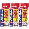 コスメ通販　【第2類医薬品】イボコロリ 10ml×3個