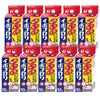 コスメ通販　【第2類医薬品】イボコロリ 10ml×10個