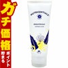 コスメ通販　ニュースキン ニュートリセンシャルズセルトレックスオールウェイズライト(アドバンスマスク) 27ml×5