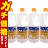 コスメ通販　【4本セット】和協産業 デオライトL(1kg×4本)