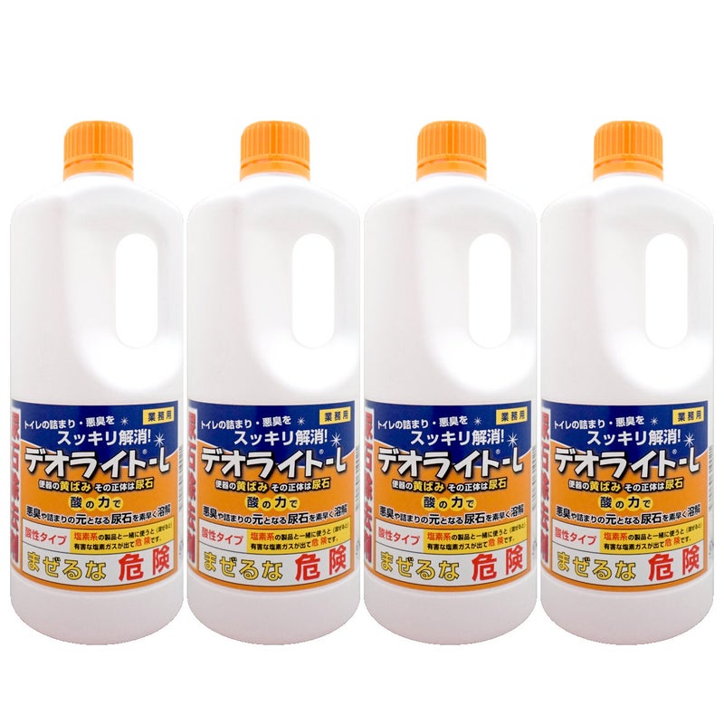 コスメ通販　【4本セット】和協産業 デオライトL(1kg×4本)