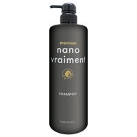 コスメ通販　サニープレイス ナノブレマン プレミアムシャンプー1000ml