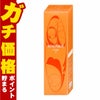 資生堂 ベネフィーク ローションIII 200ml BENEFIQUE【医薬部外品】【化粧水】