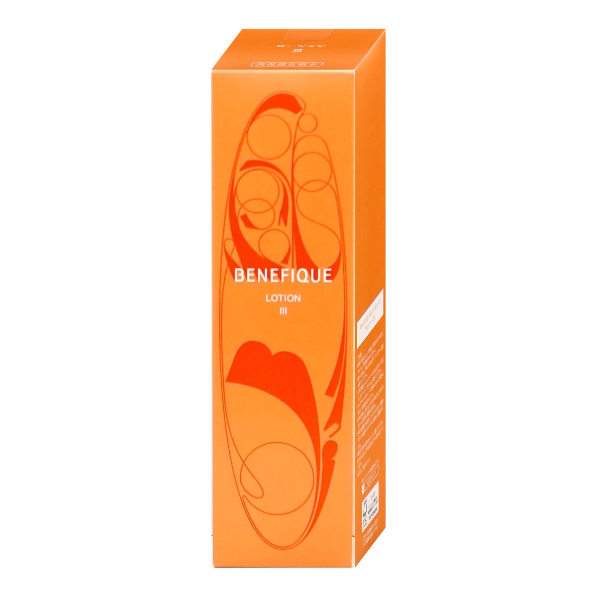 資生堂 ベネフィーク ローションIII 200ml BENEFIQUE【医薬部外品】【化粧水】