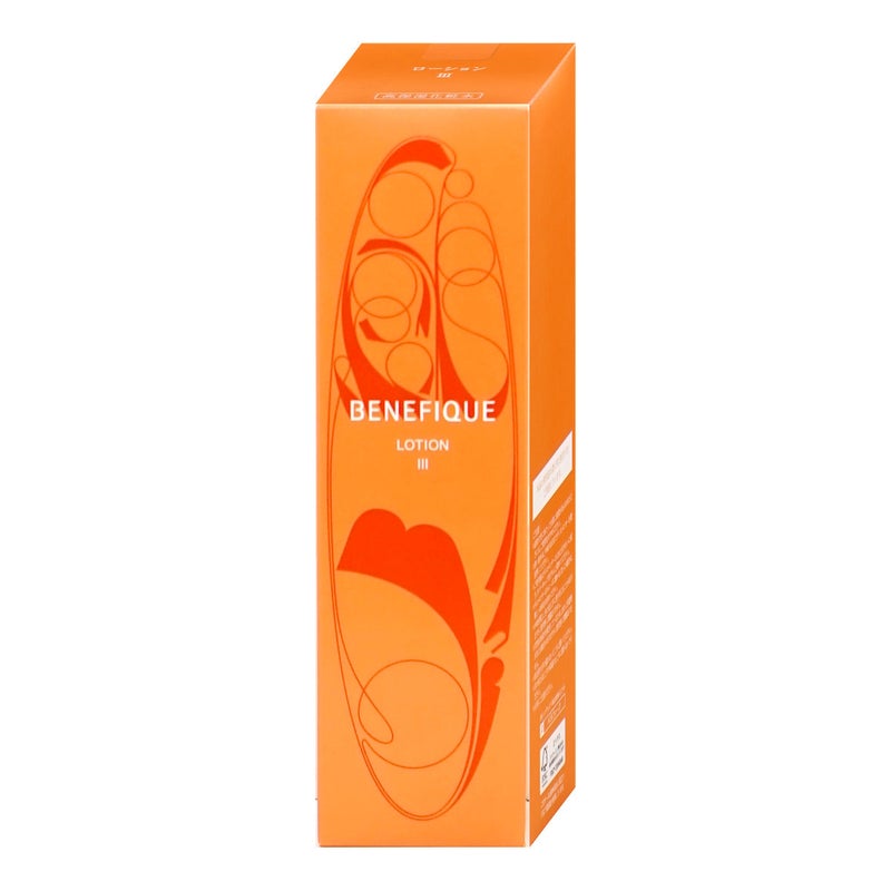 資生堂 ベネフィーク ローションIII 200ml BENEFIQUE【医薬部外品】【化粧水】