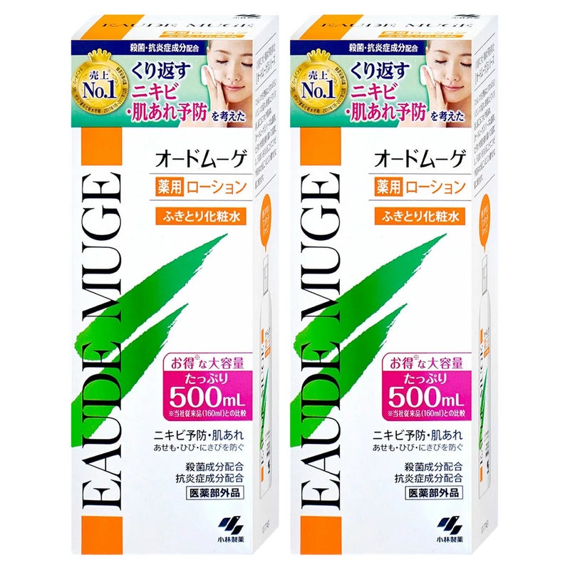 コスメ通販　【2本セット】小林製薬 オードムーゲ 薬用ローション 500ml×2本