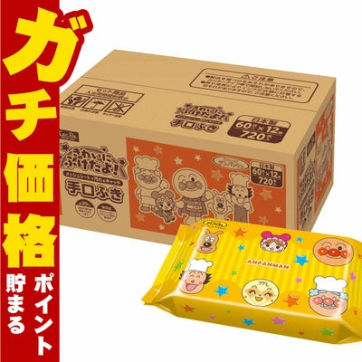 レック アンパンマン 手口ふき 60枚×12個(1ケース) A00329