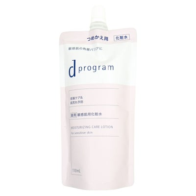  資生堂 dプログラム モイストケア ローション EX 110ml レフィル つめかえ用