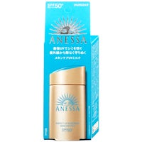 コスメ通販 資生堂 アネッサ パーフェクトUV スキンケアミルクN 60ml SPF50+ PA++++