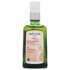 コスメ通販　WELEDA ヴェレダ マザーズボディオイル 100ml(ポンプ)