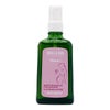 コスメ通販　WELEDA ヴェレダ マザーズボディオイル 100ml(ポンプ)