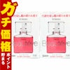 サンテボーティエ 12ml×2個【おすすめサンテ目薬】紫外線や排気ガスの多い現代の生活環境、寝不足、偏った食生活など、私たちの瞳は日々さまざまなストレスにさらされています。【第2類医薬品】