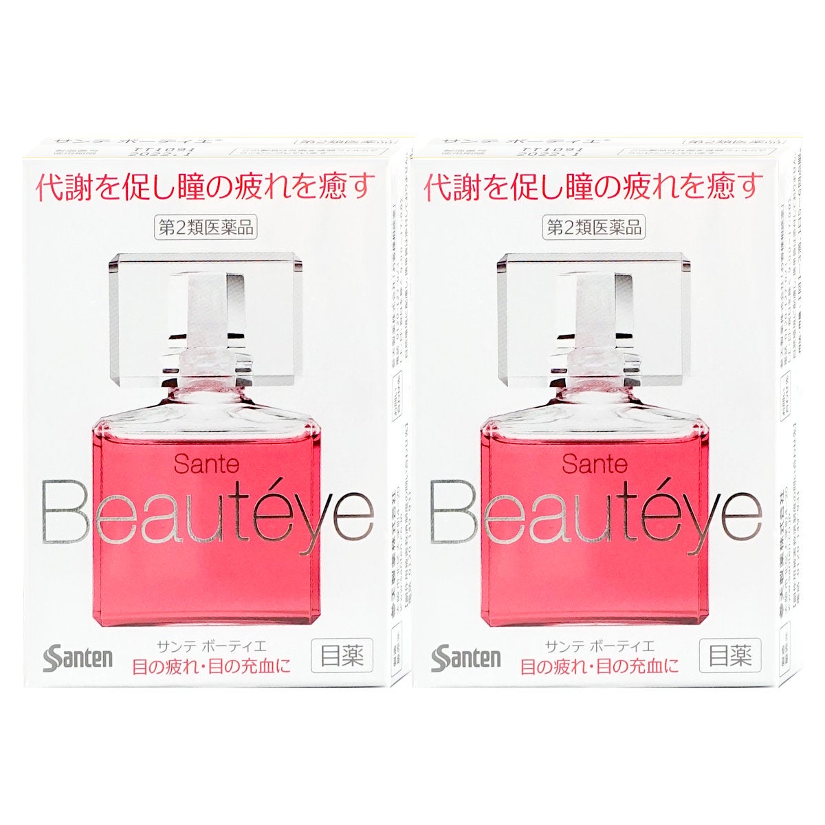 サンテボーティエ 12ml×2個【おすすめサンテ目薬】紫外線や排気ガスの多い現代の生活環境、寝不足、偏った食生活など、私たちの瞳は日々さまざまなストレスにさらされています。【第2類医薬品】