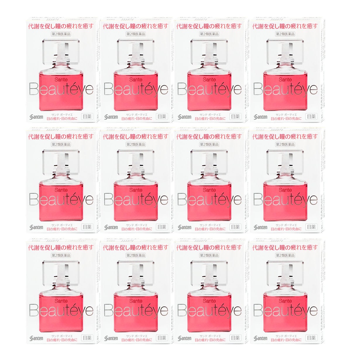 サンテボーティエ 12ml×12個【おすすめサンテ目薬】紫外線や排気ガスの多い現代の生活環境、寝不足、偏った食生活など、私たちの瞳は日々さまざまなストレスにさらされています。【第2類医薬品】