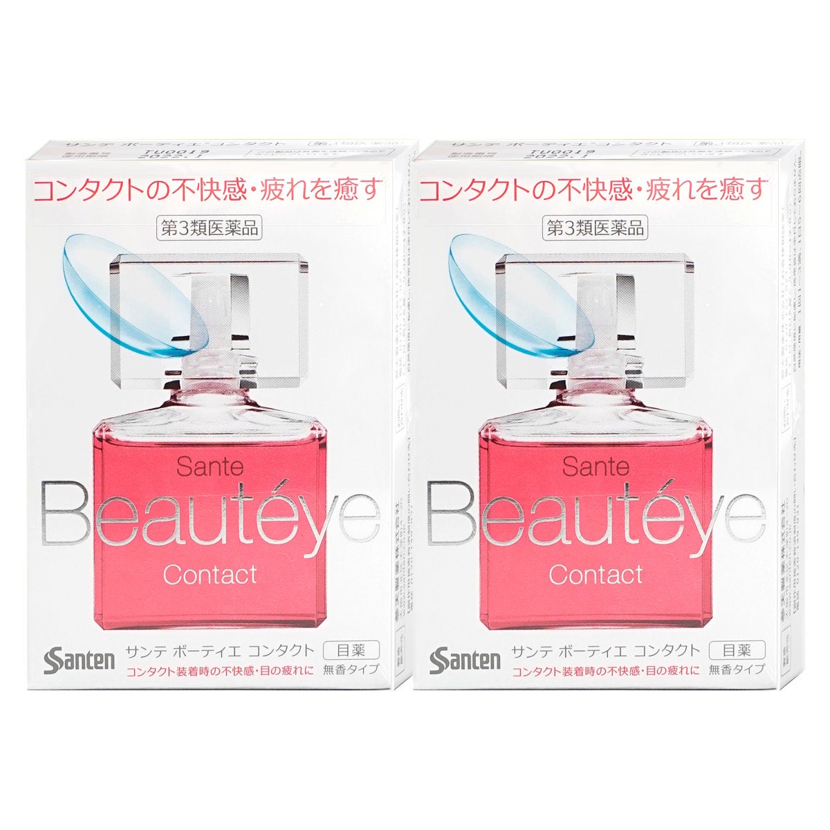 サンテボーティエ コンタクト 12ml×2個【おすすめサンテ目薬】目が重い・コンタクトがゴロゴロする…コンタクトをしている瞳は疲れがちです。【第3類医薬品】