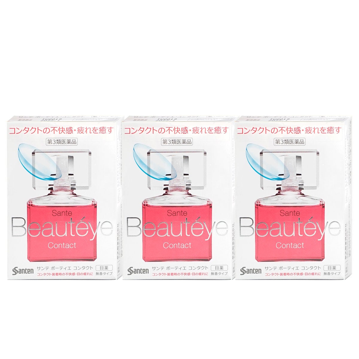 サンテボーティエ コンタクト 12ml×3個【おすすめサンテ目薬】目が重い・コンタクトがゴロゴロする…コンタクトをしている瞳は疲れがちです。【第3類医薬品】